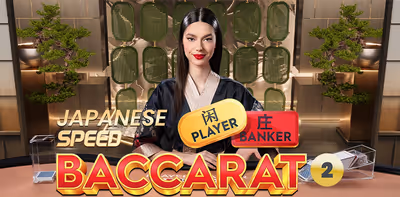 Japanese Speed Baccarat 2