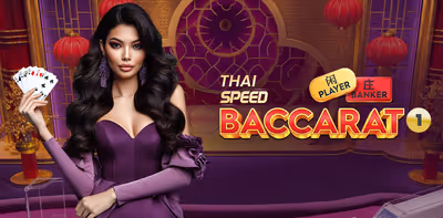 Thai Speed Baccarat 1