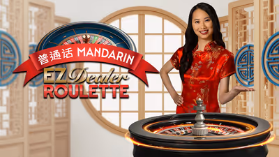 EZ Dealer Roulette Mandarin