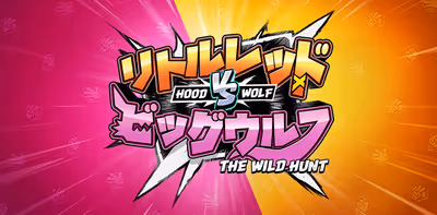 Hood vs Wolf