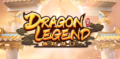 Dragon Legend