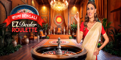 EZ Dealer Roulette Bengali