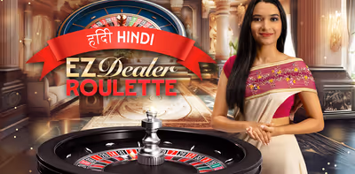 EZ Dealer Roulette Hindi