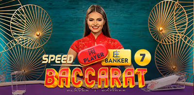 Speed Baccarat 7