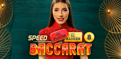 Speed Baccarat 8