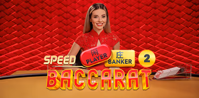 Speed Baccarat 2