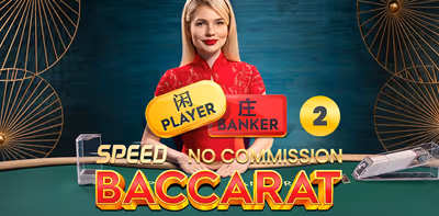 Speed Baccarat 17