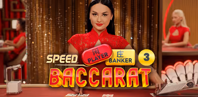 Speed Baccarat 3