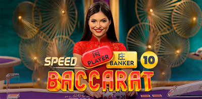 Speed Baccarat 10
