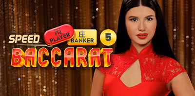 Speed Baccarat 5